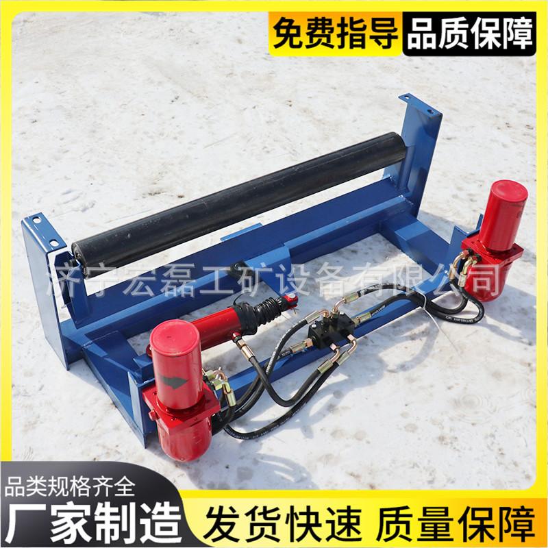 矿用全自动液压纠偏装置输送皮带防跑偏纠偏器输送带自动调偏器