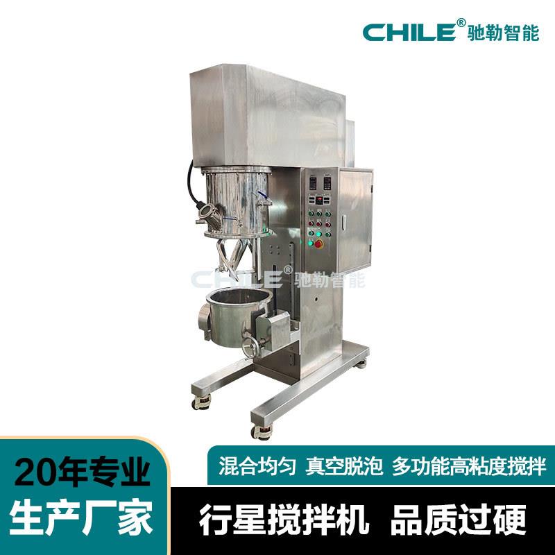 行星搅拌机 20L工业胶黏剂聚氨酯硅胶双行星动力混合机搅拌机