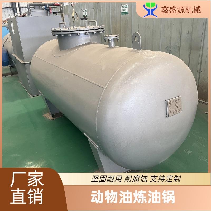 加油站用30吨地埋储油罐工业用料碳钢储料罐50吨工地用储水罐