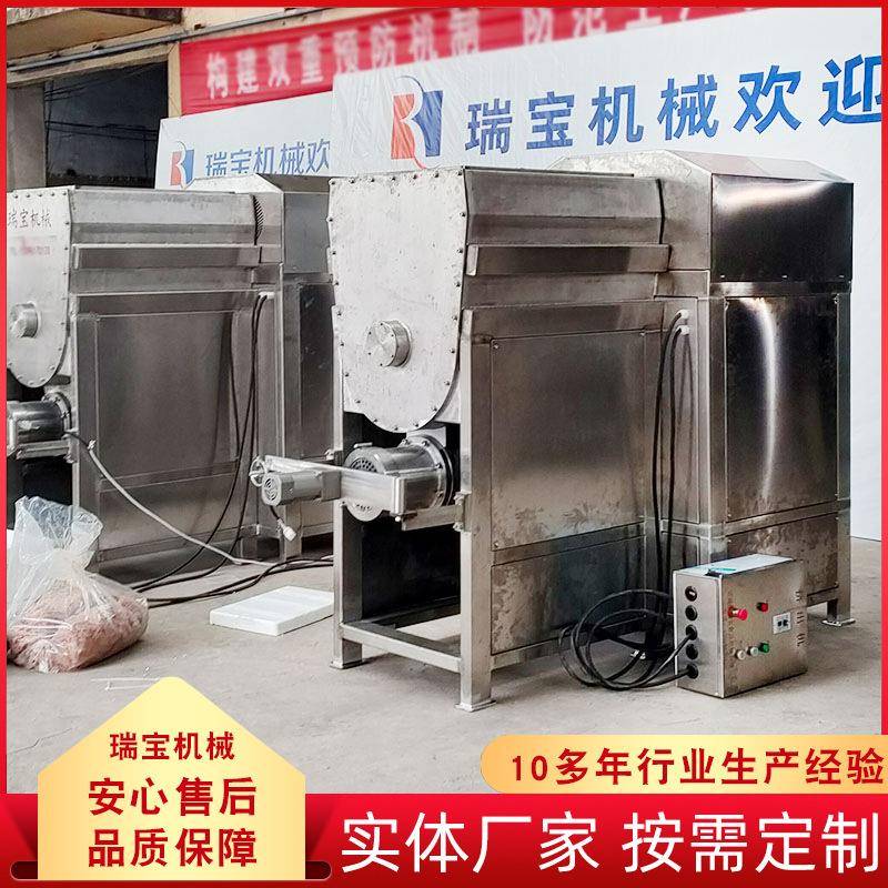 全自动宠物食品饲料肉条挤出机 商用大型宠物粮生产加工成套设备