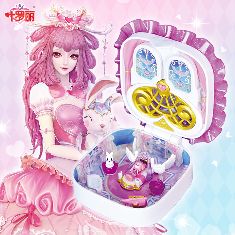 正版叶罗丽宝石盒子娃娃的房子女孩玩具旁庞尊雷霆轩2玩偶