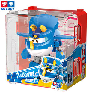 超级飞侠17儿童玩具大变形机器人机库墙三角龙小盾790242