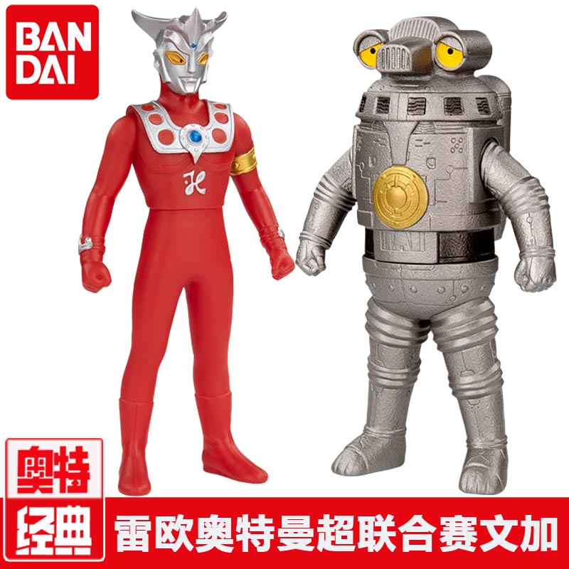 万代奥特曼英雄玩具 雷欧奥特曼超联合赛文加69037