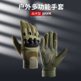 矿工防砸手套油田煤矿防砸手套工业防切割手套防撞手套骑行摩托车
