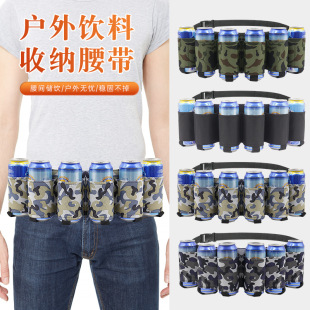 旅游户外饮料水收纳腰包登山运动腰带钓鱼装水瓶饮料啤酒腰负重包