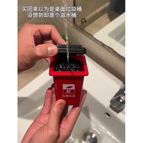 垃圾桶水枪可开盖仿真整蛊呲水枪夏季戏水玩具整蛊恶作剧道具水枪