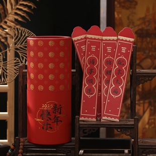 2026新年盲盒抽签桶红包创意幸运签团建春节聚会小游戏新春抽奖道