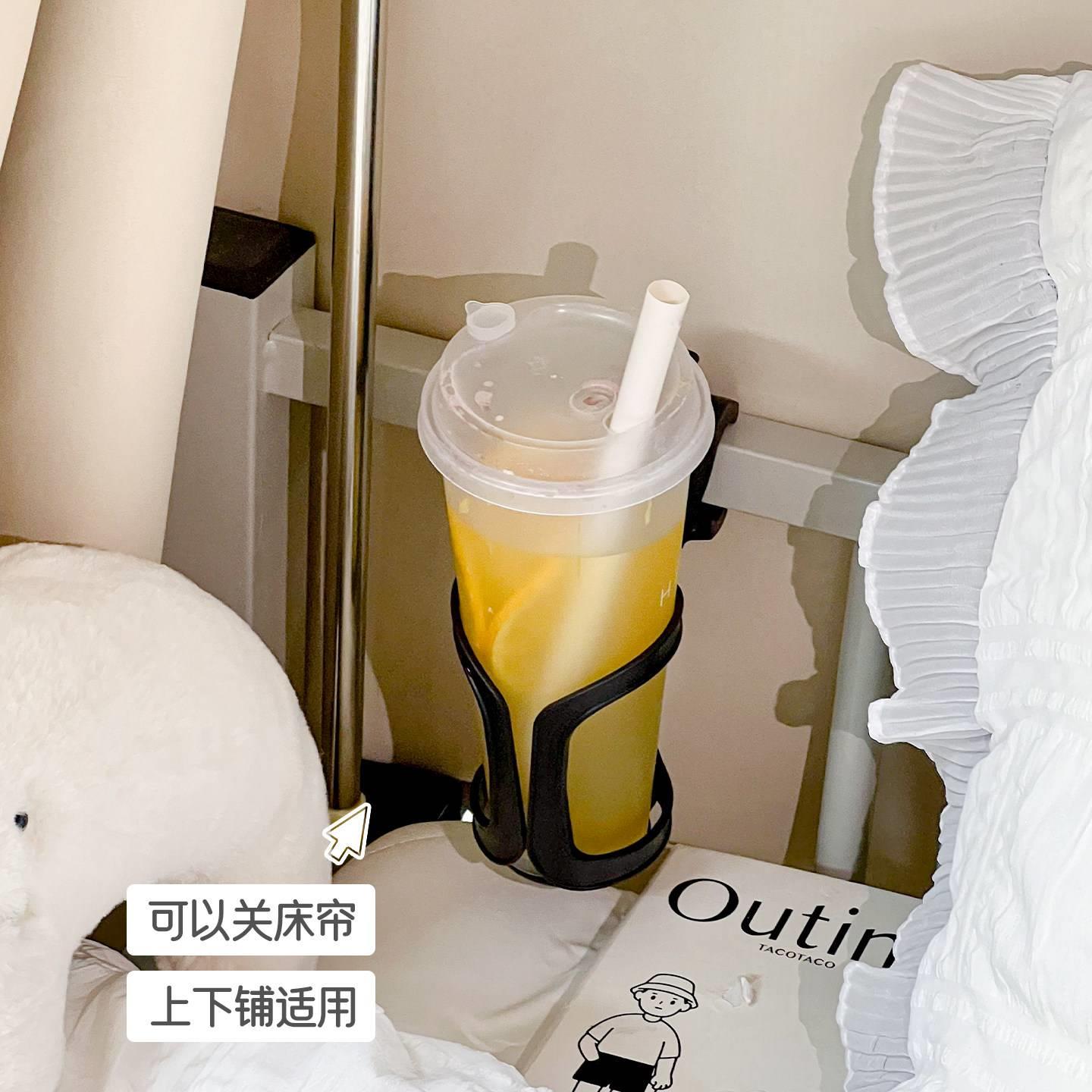 实现上铺奶茶自由!学生宿舍床边壁挂式杯架床头水杯防倾倒置物架