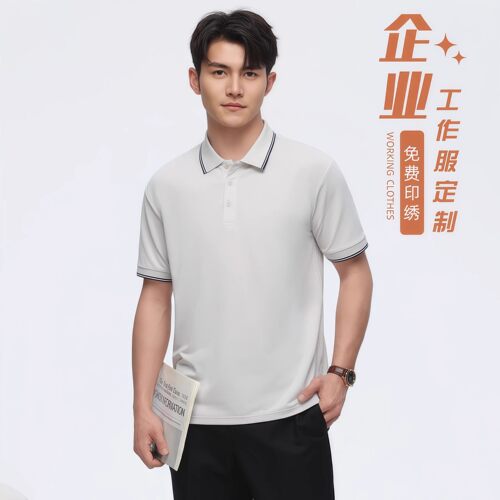 定制POLO短袖工装T恤印字logo