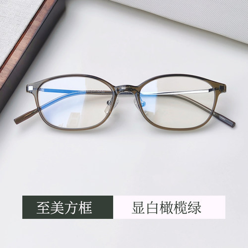 超轻8克 无感佩戴