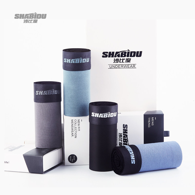 男士内裤男平角四角裤礼盒装透气舒适莫代尔青年中年宽松透气大码