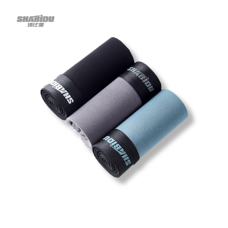 沙比度三条装男士内裤莫代尔四角裤头宽松透气简约个性潮流平角夏