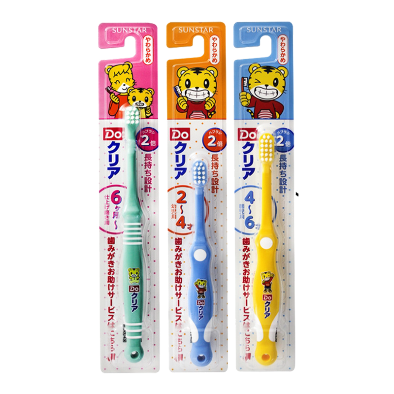日本进口巧虎儿童牙刷婴儿小孩