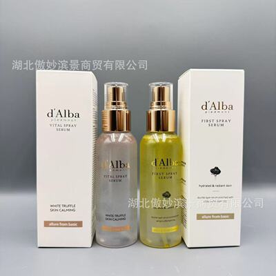 跨境d'Alba白松露喷雾精华轻盈面部保湿亮肤多效喷雾玫瑰液态精华