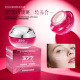 柚娅工厂377美白抗皱亮肤贵妇膏养肤素颜面霜懒人保湿 抗皱紧致