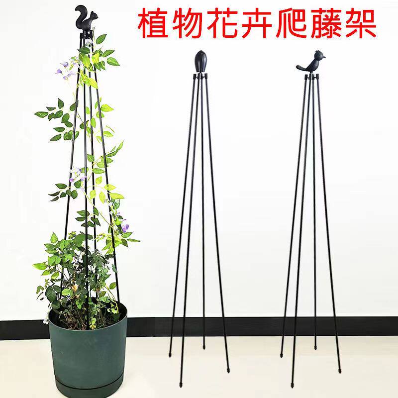 四角花架铁线莲茉莉花造型塔型支花架