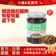小康雪菜肉丝酱240g拌面拌饭酱下饭菜喝粥早餐小菜调料徐州特色