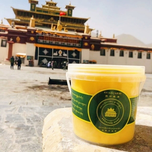 西藏桑耶s专供佛前灯固体酥油不可食用拉萨直发