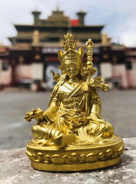 桑耶请随身佛莲花生大士咕汝仁波切佛像家用黄铜供奉拉萨直发正品