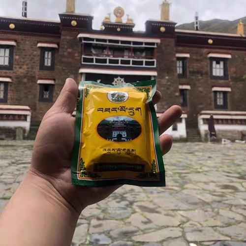 西藏敏珠林S购三藏三果 藏香粉  10袋起包邮拉萨发货