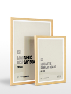 高档实木海报框信息公示栏A3电梯广告展示框展示牌框A4商场资料营