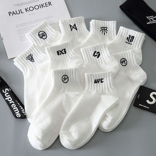 男士 KUUK袜子男夏季 袜子薄款 白色夏天短袜黑色运动男款 中筒篮球袜