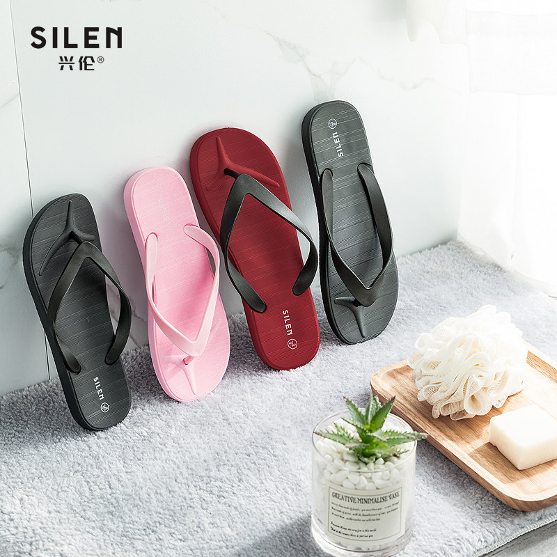 silen兴伦人字拖鞋女户外沙滩拖鞋平底防滑情侣款凉拖人字拖鞋男