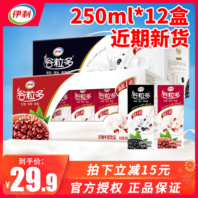 网友分享在meiguo.com上的图片
