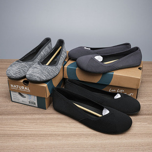 X.E 赤足鞋 夏季 透气休闲耐磨不卡脚一脚蹬 轻薄单鞋 4.25