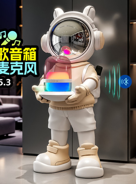 太空人麦克风K歌音响电视柜摆件