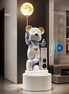 小爱同学智能音箱暴力熊客厅大型落地摆件搬家装饰品乔迁之喜礼物