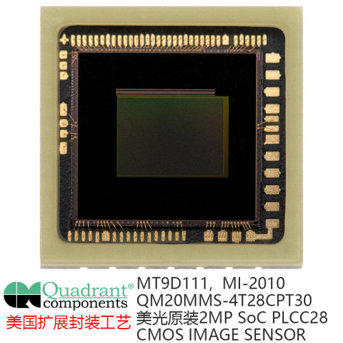MT9D111Mi-2010QM20MMS-4T28CPT30PLCC28美光2MPSoC扩展QUADRANT