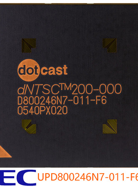 UPD800246N7-011-F6 NEC原装原盒新货大型芯片