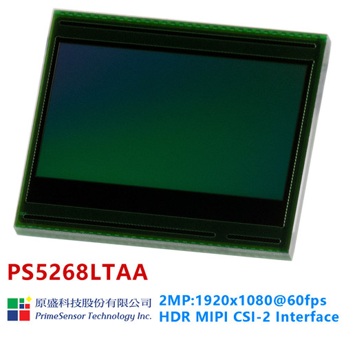 原盛PrimeSensorPS52682MP60帧