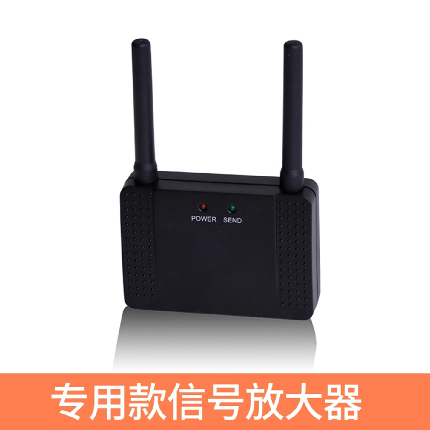 呼天下无线呼叫器信号放大器315MHZ 433MHZ信号放大器中继器增强器大功率扩展一倍呼叫器取餐器报警器专用,办公设备/耗材/相关服务,无线呼叫器,淘宝优惠券,粉丝福利购,淘宝优惠卷