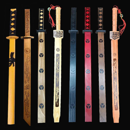 玩具刀剑全竹儿童宝剑木制摆件晨练健身道具舞台表演大刀木质道具