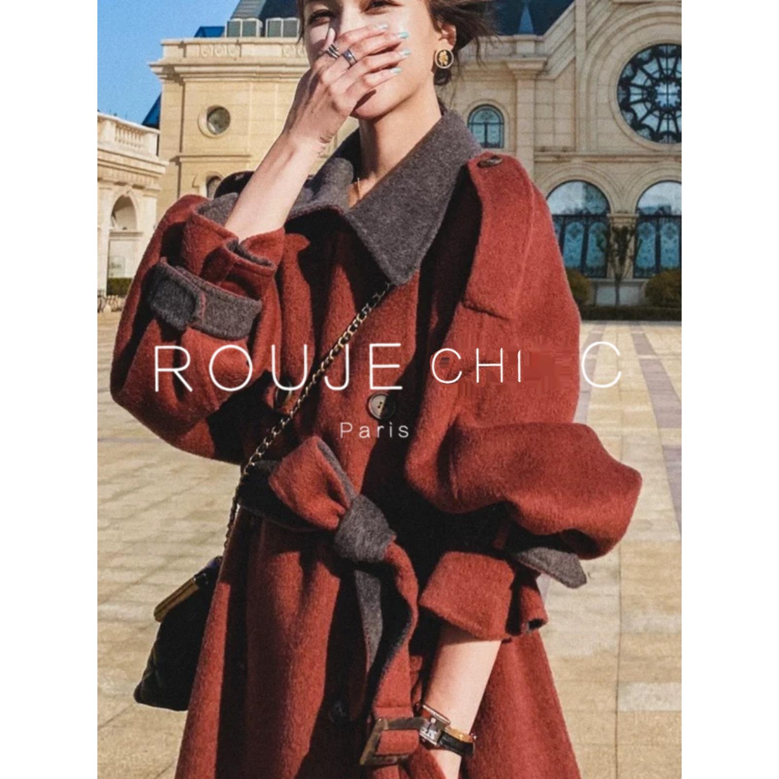 ROUJE CHIC法式轻熟风宽松百搭红色呢子大衣女秋冬季高端毛呢风衣