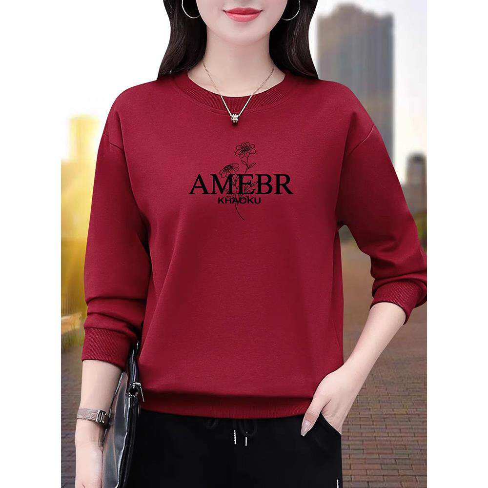 圆领卫衣女秋冬加绒2025新款宽松大码中年妈妈洋气减龄休闲上衣