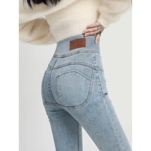 Canary Kiss浅色加绒小脚牛仔裤女秋冬高腰紧身显瘦蜜桃臀铅笔裤