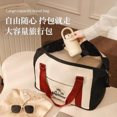 德国行李袋旅行包女轻便手提大容量出差登机旅游健身待产包收纳袋