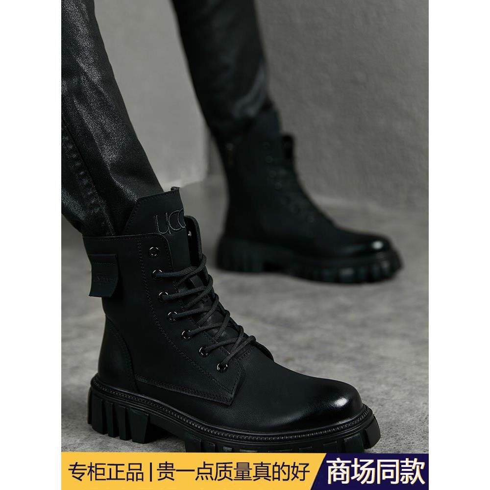 高端加绒马丁靴男2025冬季保暖厚底皮靴工装靴英伦风磨砂皮男靴子