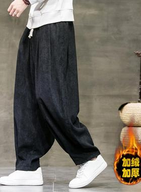 【小众设计】Ander Jurnal灯芯绒裤子男加绒阔腿裤覆古条绒灯笼裤