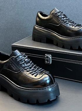 7厘米~男神款~Minimalism Aquaman老爹鞋韩版板鞋厚底内增高潮牌