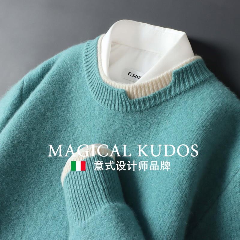 MAGICAL KUDOS100%羊毛衫男圆领冬季加厚保暖毛衣假两件针织羊绒