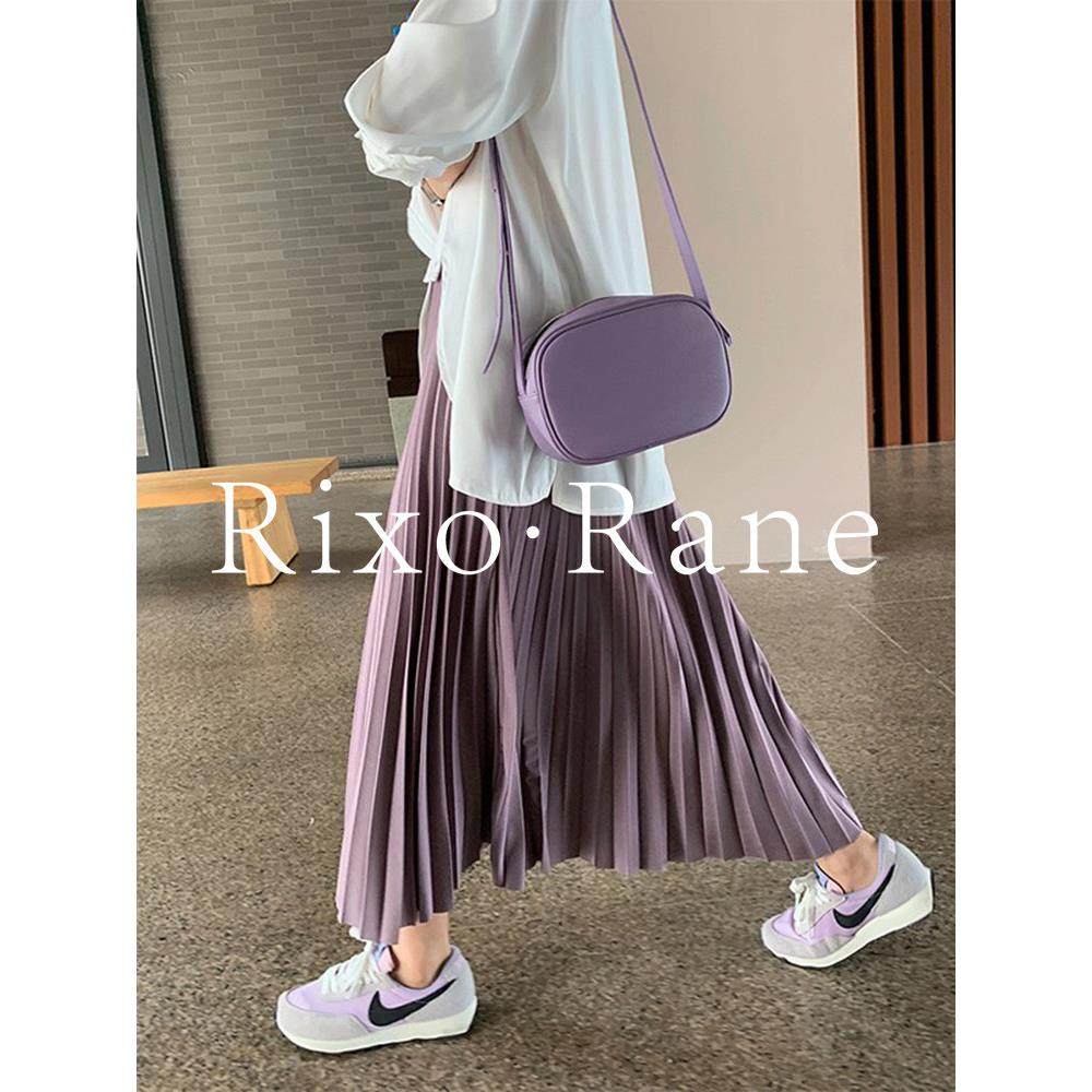 法国Rixo Rane重磅新推⭐黑色高腰百褶a字半身裙女显瘦气质长裙子