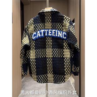 高级感小香风编织外套男士2025新款春秋冬季休闲格子衬衫夹克男款