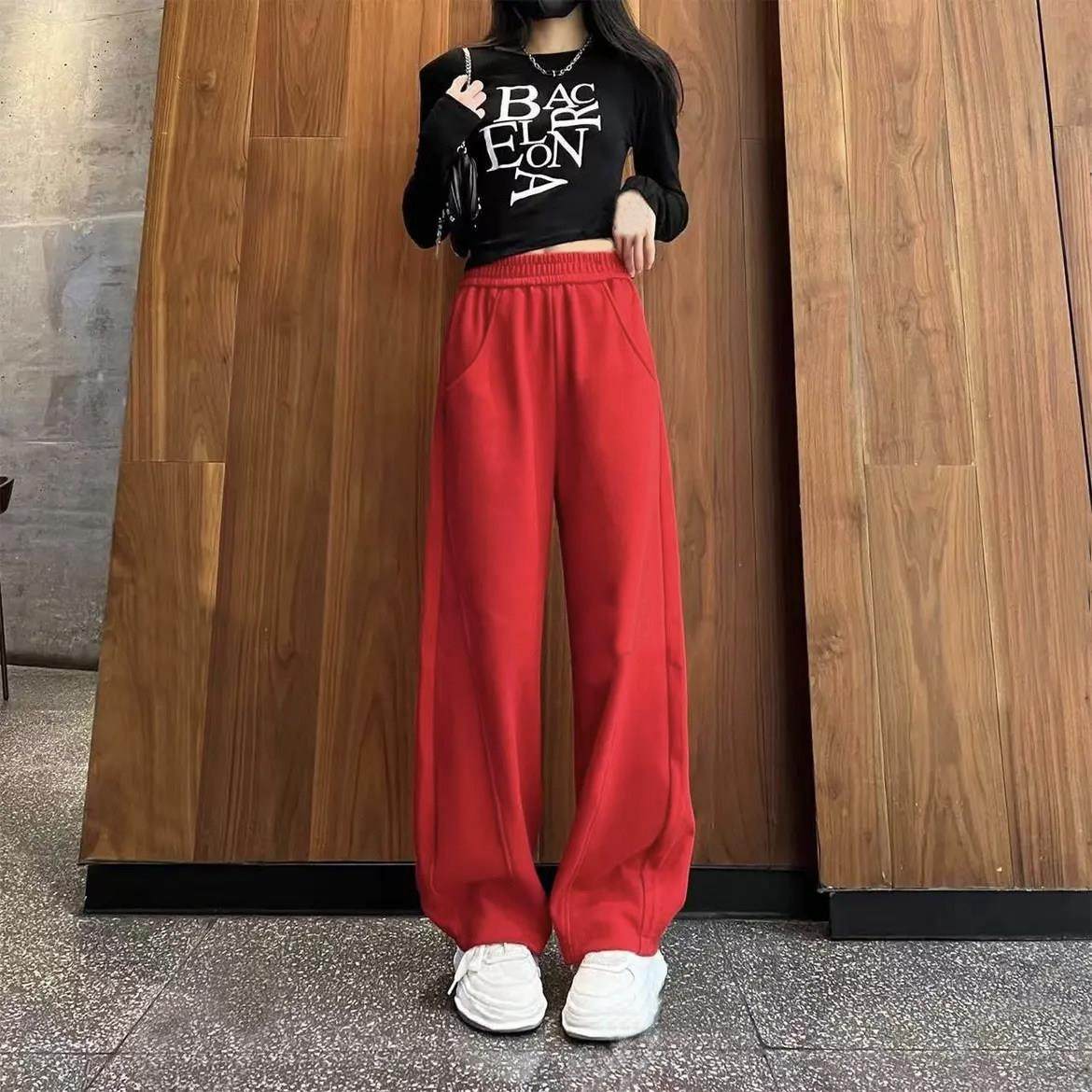 安可拉红色香蕉裤女春秋冬高腰垂感拖地裤宽松显瘦百搭运动阔腿裤