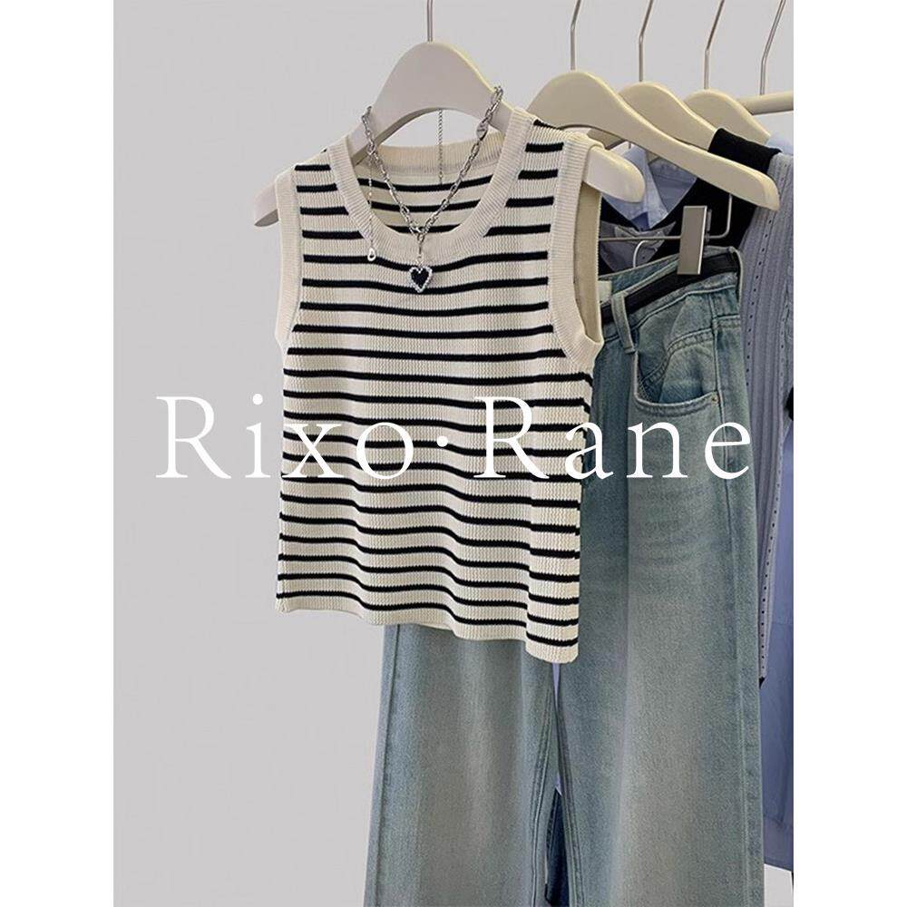 法国Rixo Rane 收腰显瘦⭐法式黑白条纹吊带背心针织马甲无袖上衣