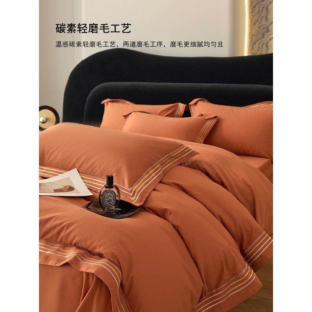 全棉刺绣四件套纯棉高支加厚磨毛秋冬季2025新款 保暖床单床笠款4