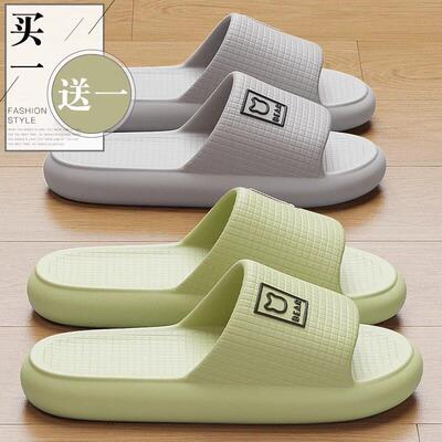 CROSS LOVEU2025新款凉拖鞋女夏季室内家居防滑外穿情侣eva拖鞋男